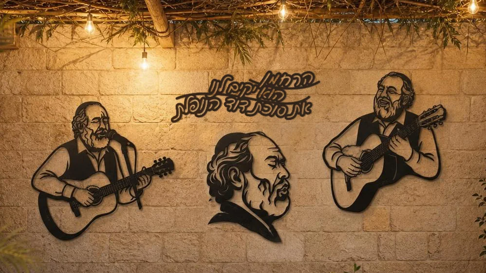 Rendering of the four-piece series inside a sukkah: the three portraits and the typographic verse on a stone wall